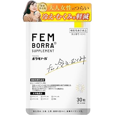 Amazon.co.jp 最新リリース: undefined の新着ランキングです。